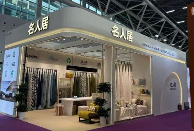 以绒为序,以光为章，名人居广州家具展